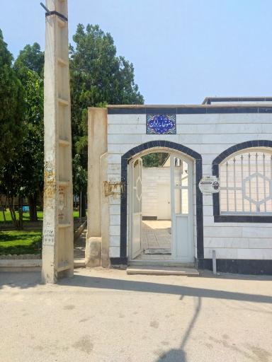 عکس سرویس بهداشتی مسجد جامع دامغان