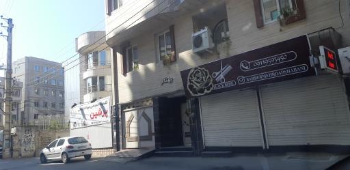 عکس آرایشگاه رز سیاه 