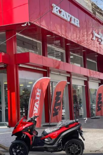 عکس کویر موتور