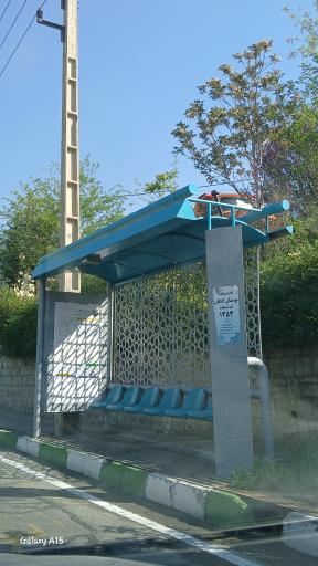 عکس بوستان کنگان