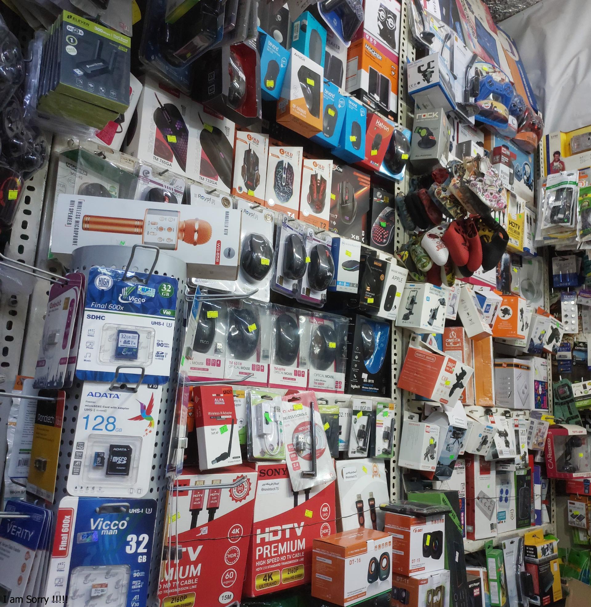 عکس گالری نوین