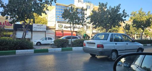 عکس آجیل فتح المبین 