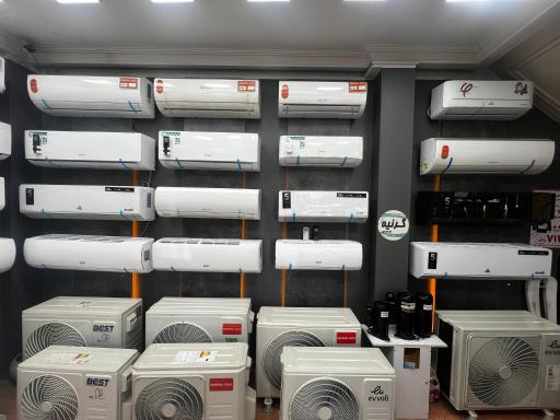 عکس بازرگانی آقای کولر