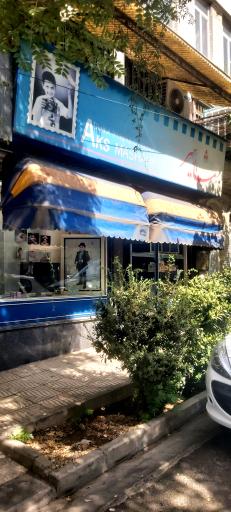 عکس عکاسی مشاهیر