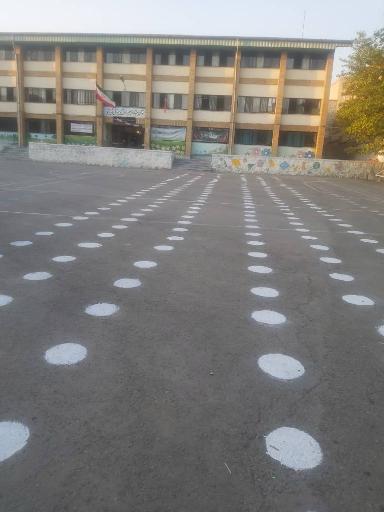 عکس هنرستان پسرانه کاردانش شهید دکتر چمران