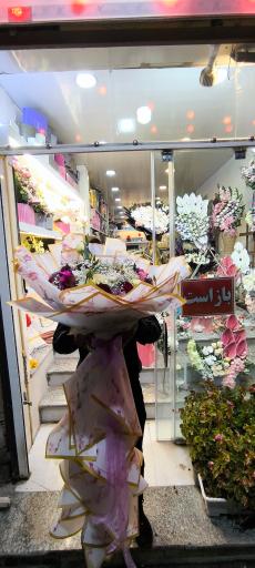 عکس گل بهشت