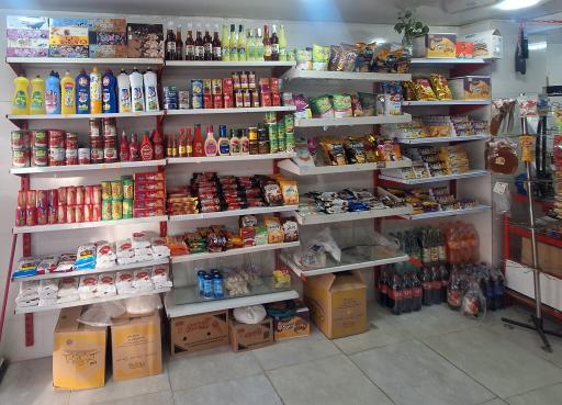 عکس سوپر مارکت پارسه 