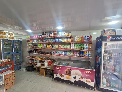عکس سوپر مارکت پارسه 