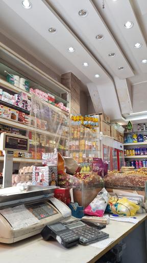 عکس سوپر مارکت رضوی
