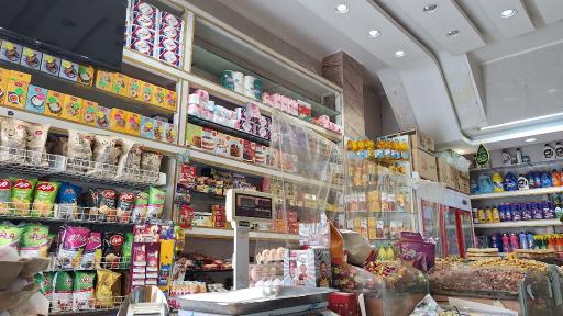 عکس سوپر مارکت رضوی