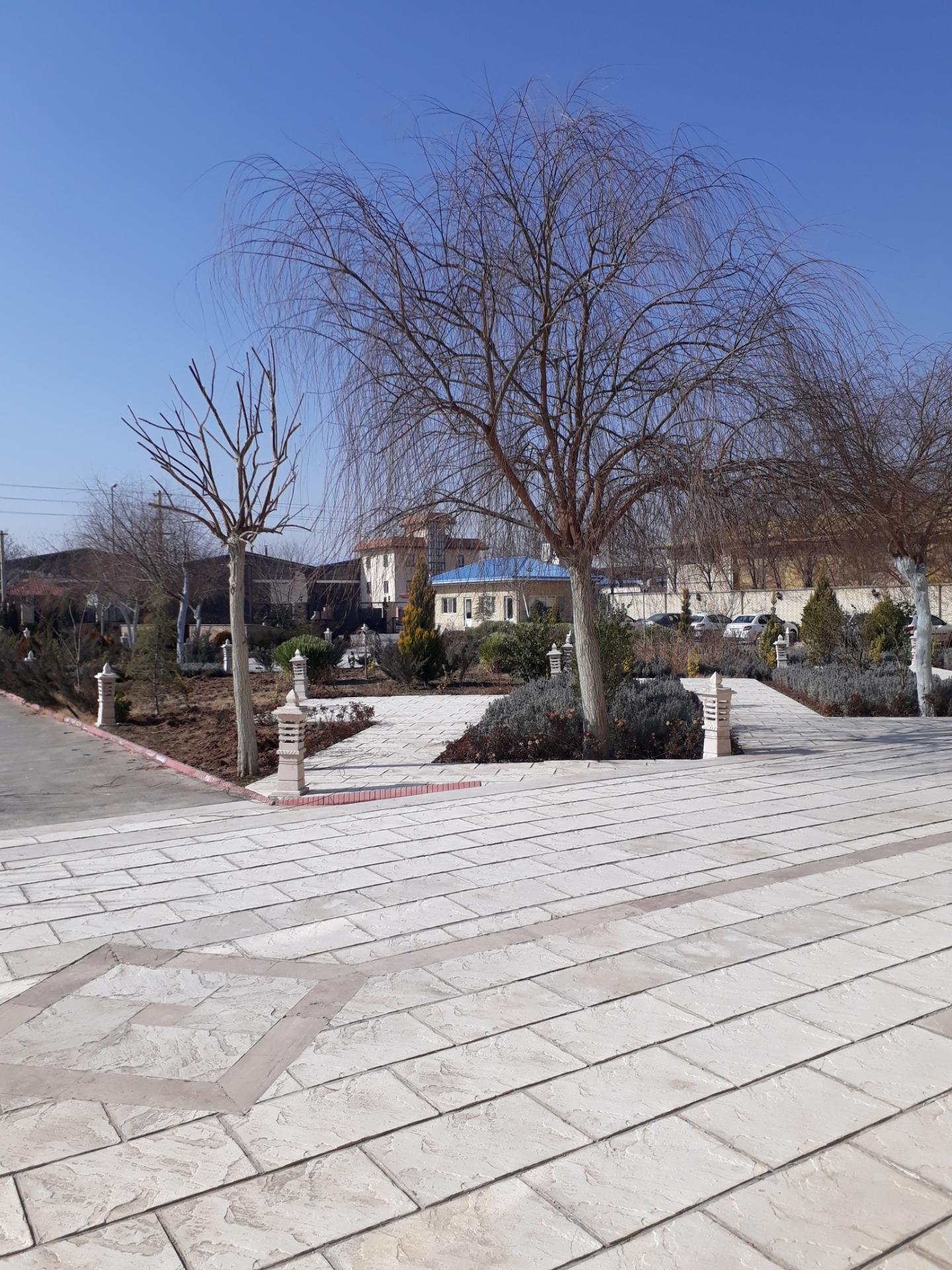 عکس جهان شیمی