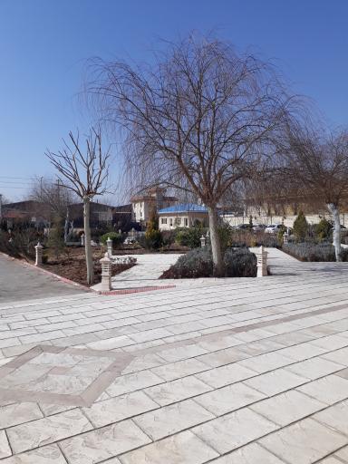 عکس جهان شیمی