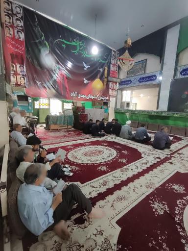 عکس حسینیه بزرگ شهدا مهدی آباد