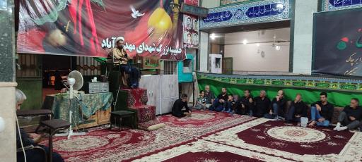 عکس حسینیه بزرگ شهدا مهدی آباد