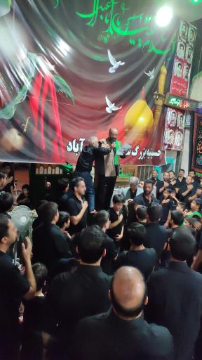 عکس حسینیه بزرگ شهدا مهدی آباد