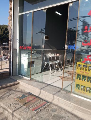 عکس جگرکی و قورمه مجتبی