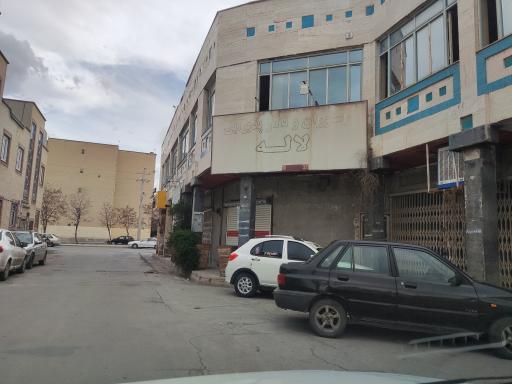 عکس تالار و رستوران لاله 