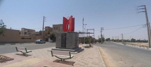 عکس میدان شهدا