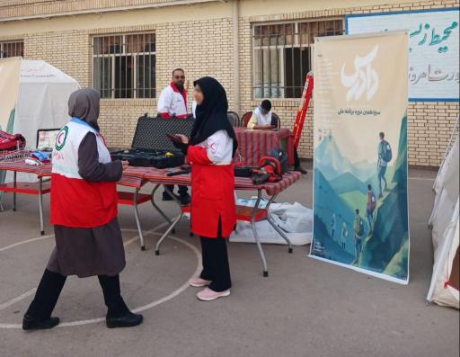 عکس مدرسه دخترانه حسین باقری