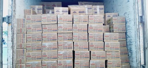 عکس پخش ارغوان