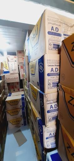 عکس پخش ارغوان