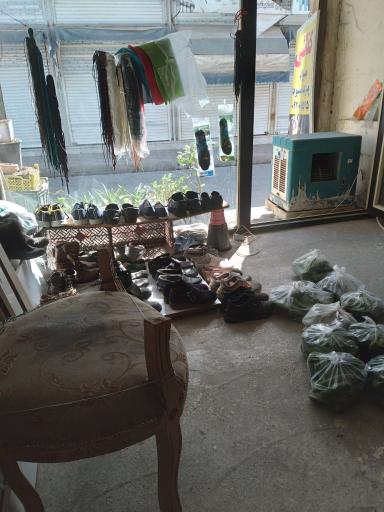 کفاشی افغانی