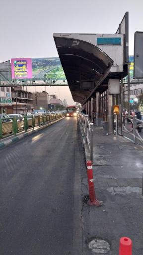 عکس میدان توحید