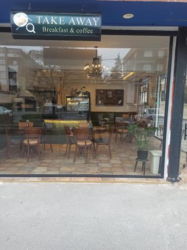 عکس کافه وانیل 