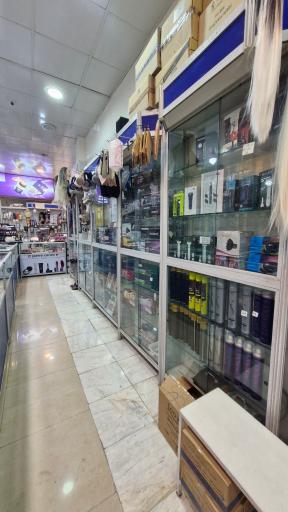 فروشگاه آرایشی بانو