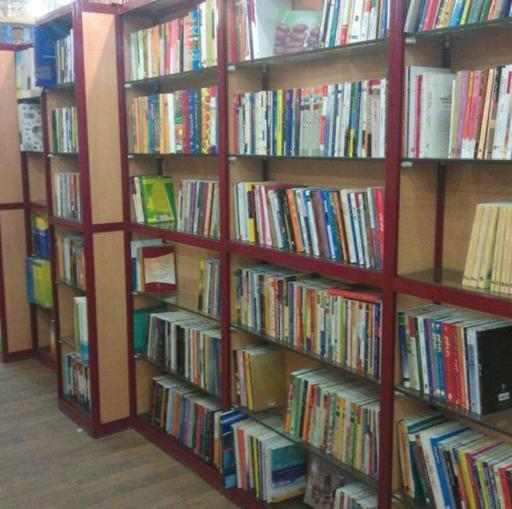 عکس کتابفروشی چشمک