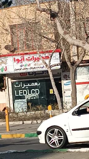 عکس تعمیرات ال ای دی و ال سی دی ،پخش