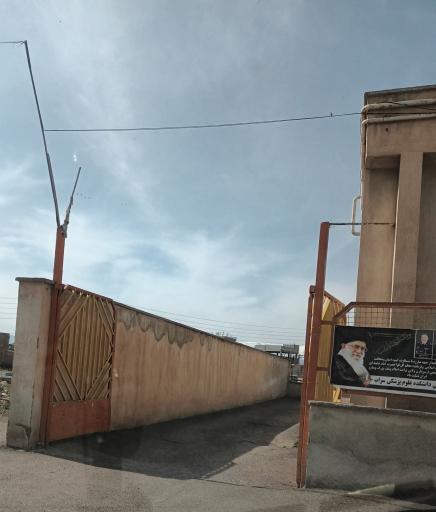 عکس خانه بهداشت شماره۲