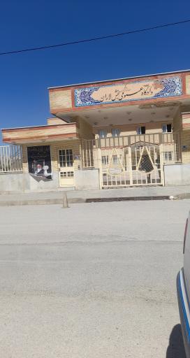 عکس دادگستری بخش لاران سورشجان
