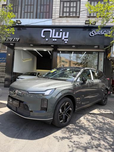 عکس اتو گالری پرنیان