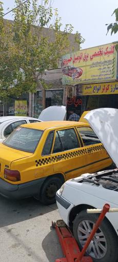 عکس برق اتومبیل خسروی