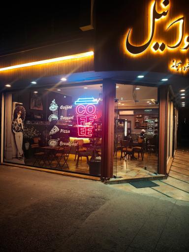 عکس کافه وانیل 