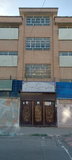 عکس دبیرستان رضوان