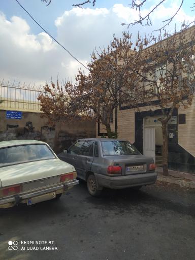 عکس سازمان نظام پرستاری