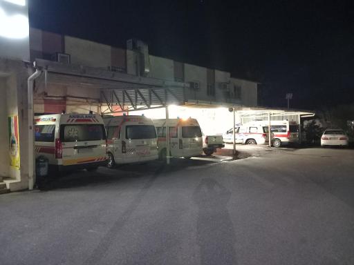 عکس درمانگاه شبانه روزی حکیم مس