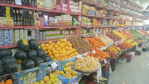 عکس هایپر گلچین