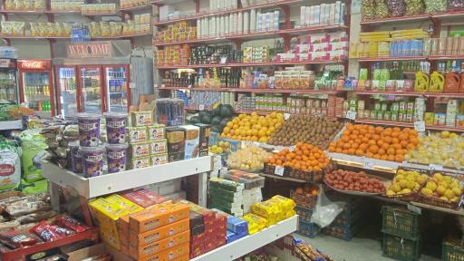 عکس هایپر گلچین