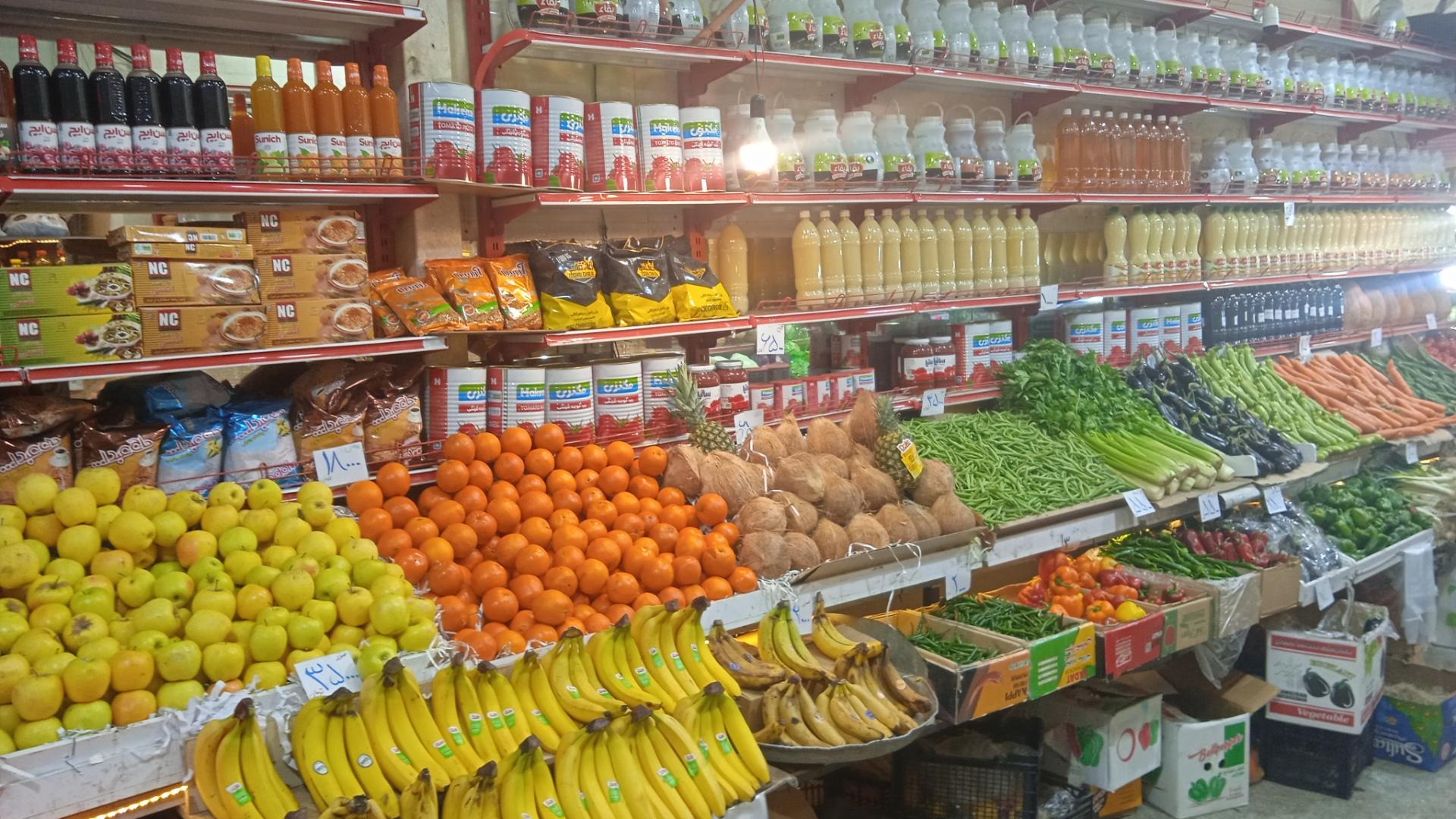 عکس هایپر گلچین