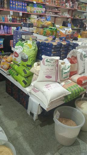 عکس هایپر گلچین