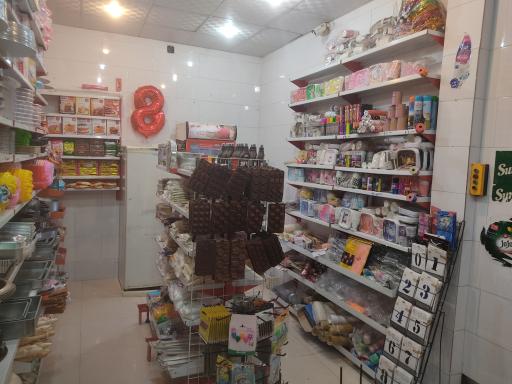 عکس لوازم قنادی عسلک