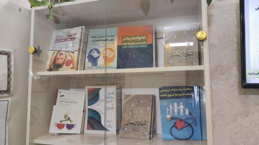 عکس موسسه روانشناسی آرامشکده نسیم همدلی