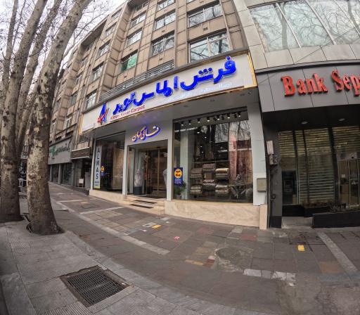 عکس فرش الماس کویر کرمان