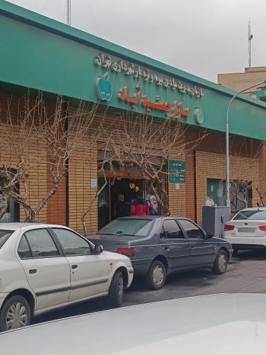 عکس میوه و تره بار شهرداری بازار جمشید آباد