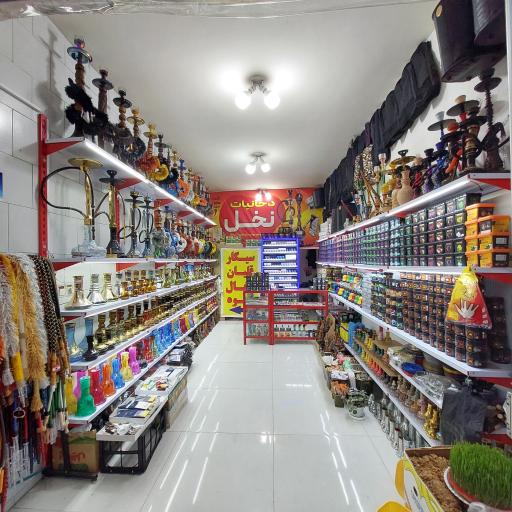 عکس دخانیات نخل 