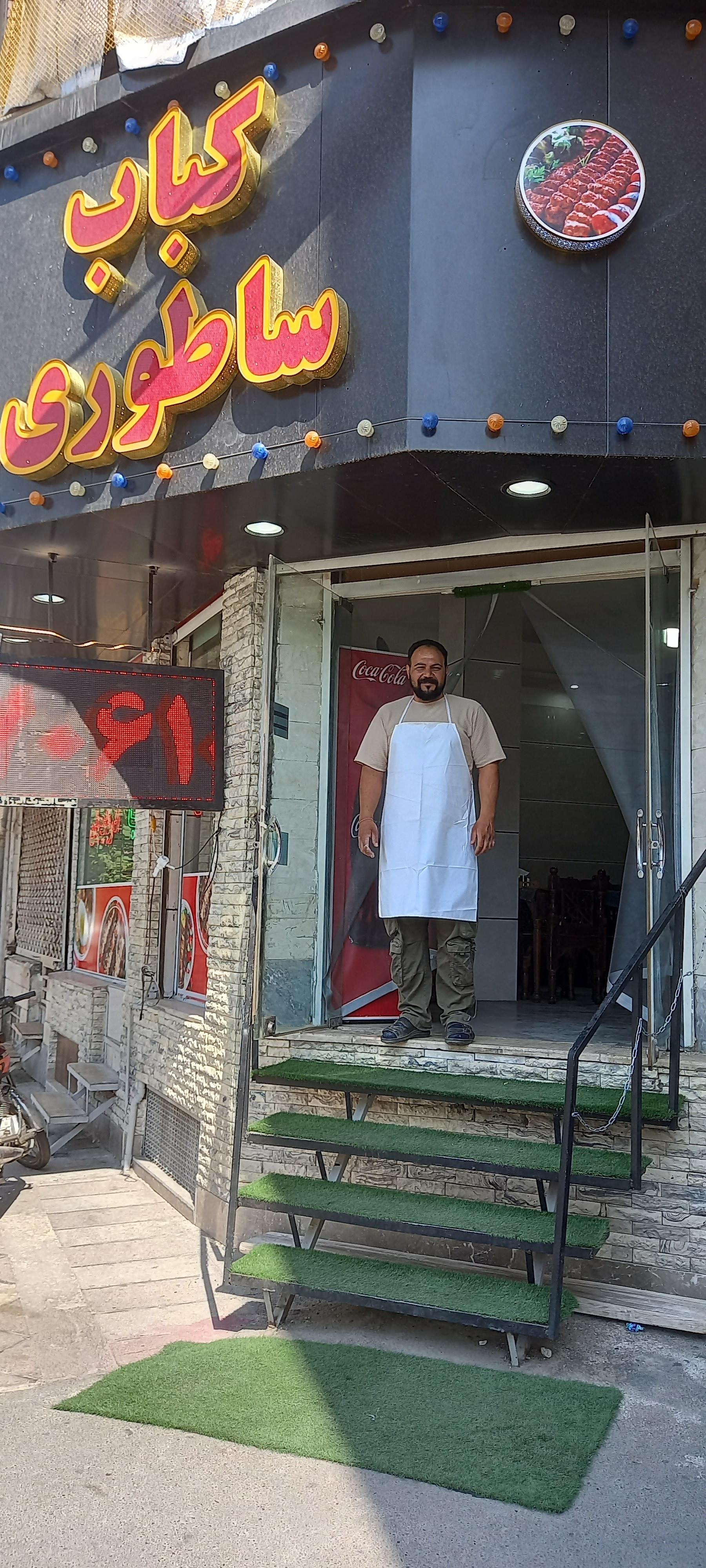 عکس کباب ساطوری عمو حبیب