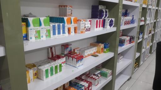 عکس داروخانه شبانه روزی دکتر طاهری